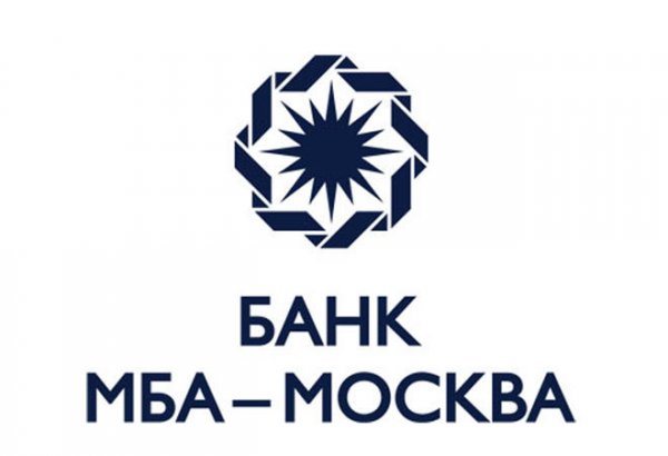 Management changes at IBA-Moscow’s Supervisory Board