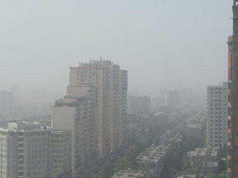 Bakı və Abşeron yarımadasında havada toz dumanı var