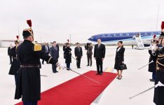 Завершился официальный визит  Президента Азербайджана во Францию (ФОТО)