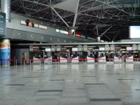 AZALJET начинает полеты из регионов Азербайджана в Москву (ФОТО)