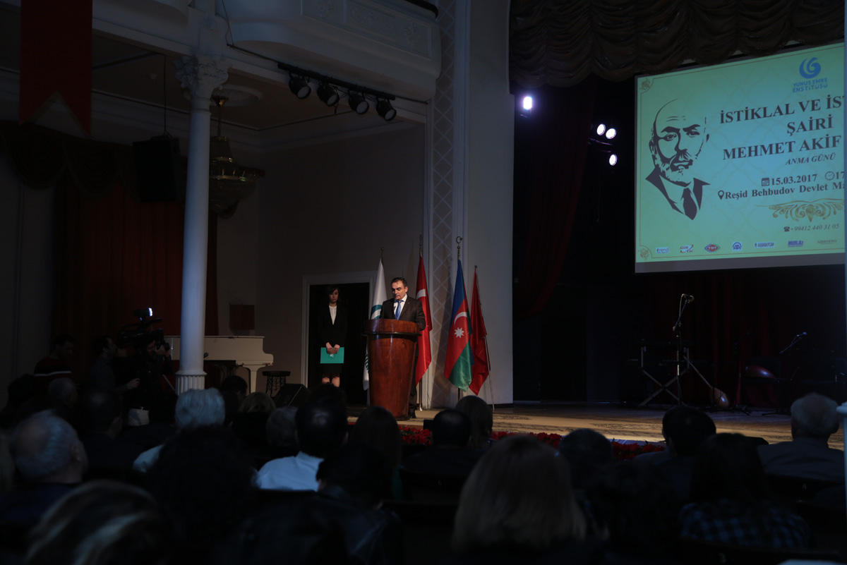В Баку прошел литературно-художественный вечер, посвященный "Поэту нации" (ФОТО)