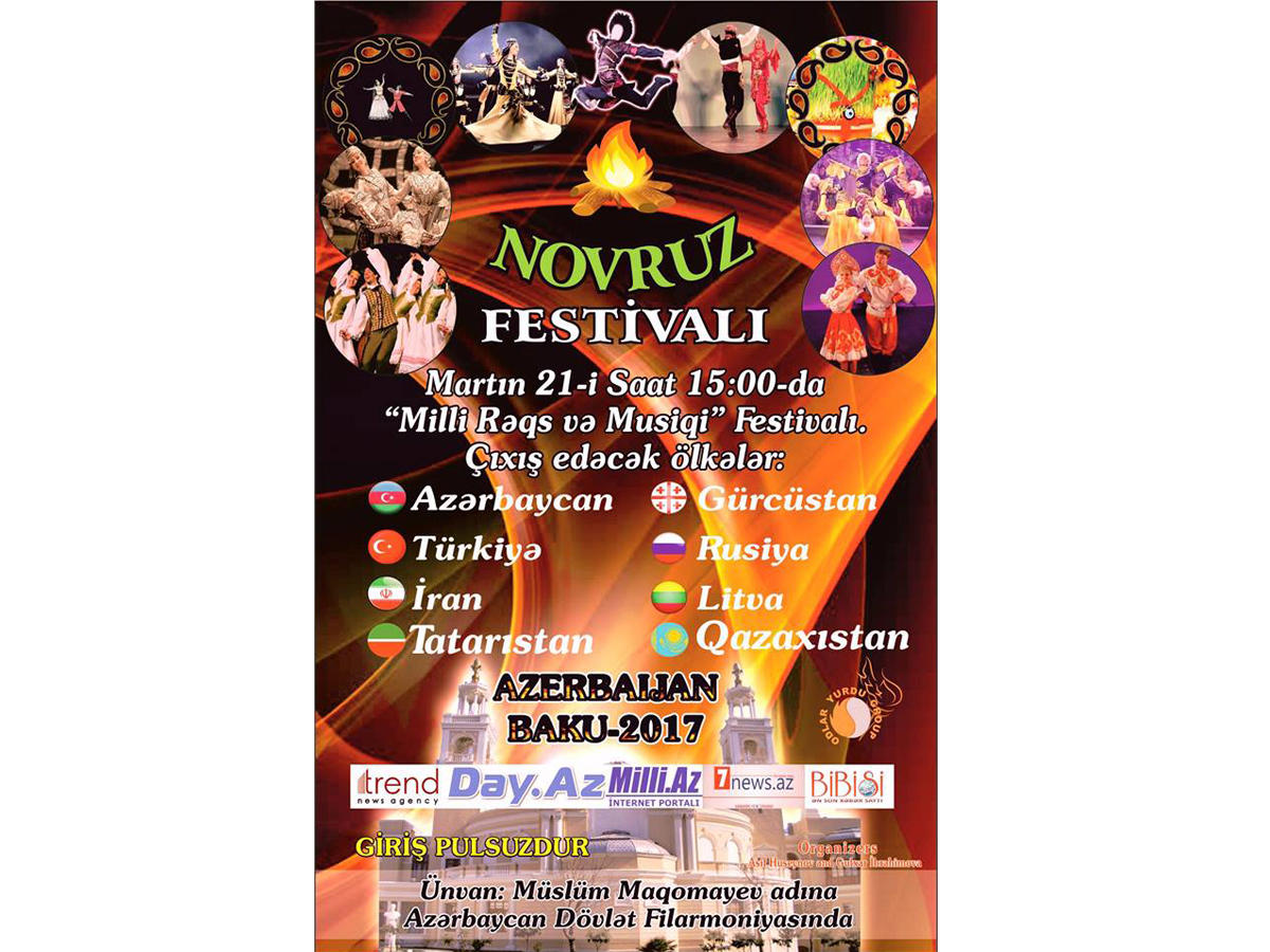 Праздник Новруз в Баку отметят международным фестивалем "Национальные танцы и музыка"