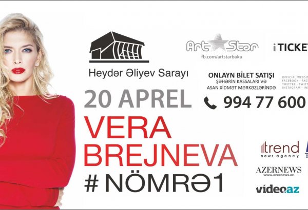 Вера Брежнева приедет в Баку со своим балетом и представит эксклюзивный live- концерт