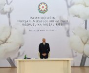 Президент Ильхам Алиев: Благодаря успешной экономической политике, стабильности и спокойствию население в Азербайджане растет и будет расти (ФОТО)
