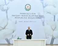 Президент Ильхам Алиев: Благодаря успешной экономической политике, стабильности и спокойствию население в Азербайджане растет и будет расти (ФОТО)