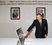 Президент Ильхам Алиев принял участие в открытии подстанции «Сарыджалар» (ФОТО)