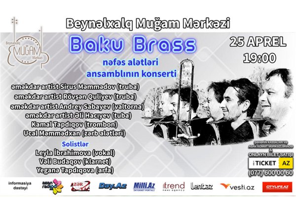 Ансамбль духовых инструментов "Baku Brass" выступит в Международном центре мугама