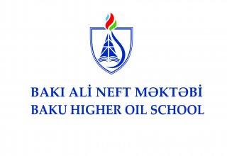 Бакинская Высшая Школа Нефти – лидер по числу студентов, набравших 700 баллов