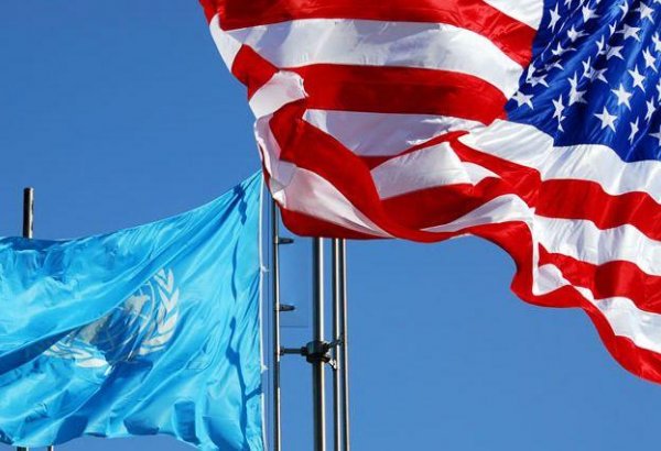 US quits 'biased' UN human rights council