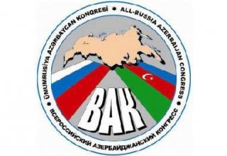 Türkiyədəki Azərbaycan diasporu: ÜAK-ın bağlanması qəbulolunmazdır