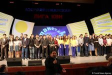 Определился победитель первой игры сезона Азербайджанской Лиги КВН (ФОТО)