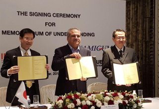 Iran, Japan sign MOU for logistic co-op