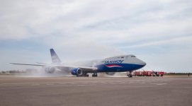 Silk Way Airlines пополнила флот еще одним грузовым самолетом Boeing 747-8F (ФОТО)