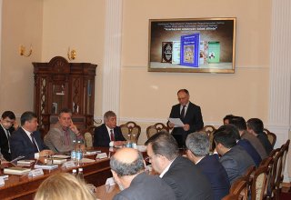 В Баку презентован проект "Азербайджанская литература на узбекском языке" (ФОТО)