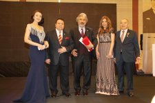 Представители Азербайджана удостоены премии "Yılın Altın Adamları" в Турции (ФОТО)