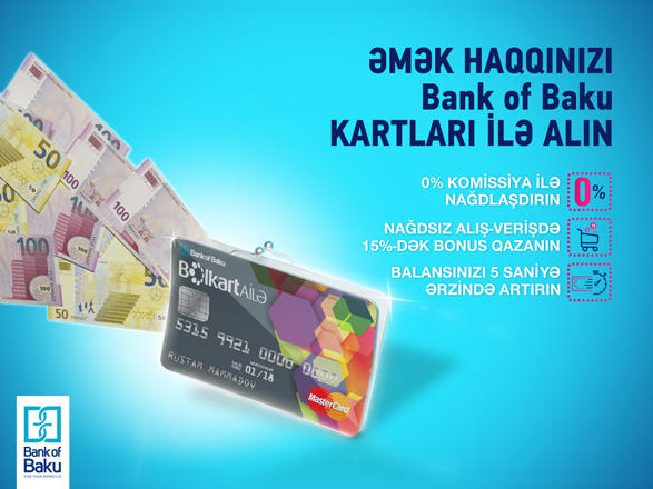 "Bank of Baku" korporativ müştərilərinə yeni əmək haqqı kartlarını təklif edir