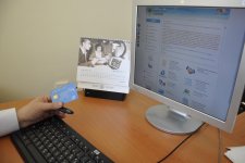 В Азербайджане упрощена процедура предоставления электронных счет-фактур