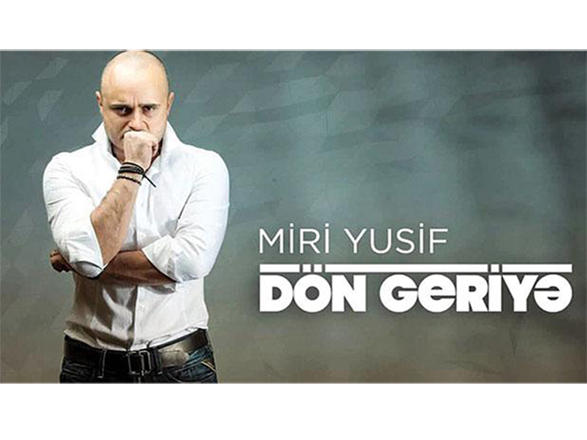 Мири Юсиф выступит с концертом в Турции