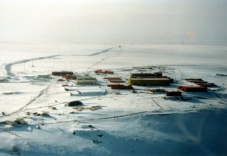Научная экспедиция Китая нашла подходящее место для строительства аэропорта в Антарктике