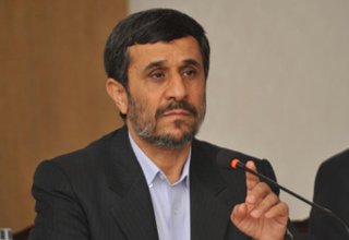 Ex-president of Iran announces his candidacy for president
