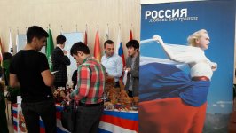 С любовью из России в Азербайджан (ФОТО)