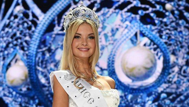 "Miss Rusiya-2017" müsabiqəsinin qalibi müəyyənləşib