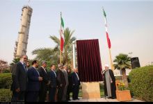 Iran inaugurates Kavian petrochemical plant’s second phase (PHOTO)