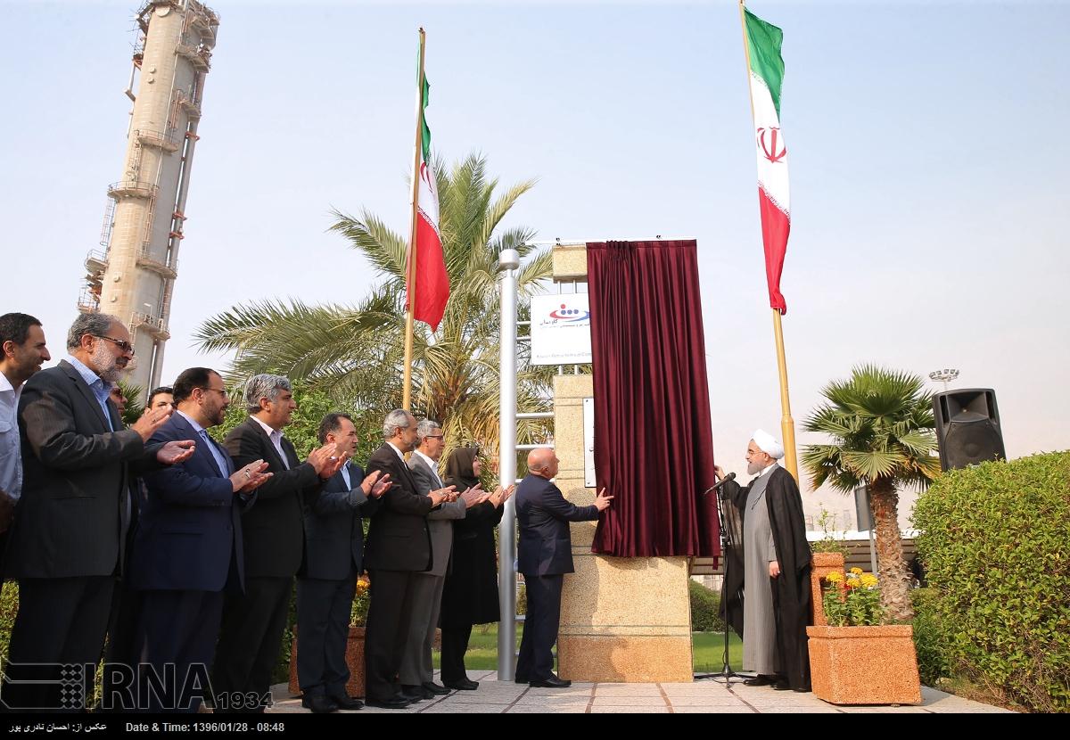 Iran inaugurates Kavian petrochemical plant’s second phase (PHOTO)