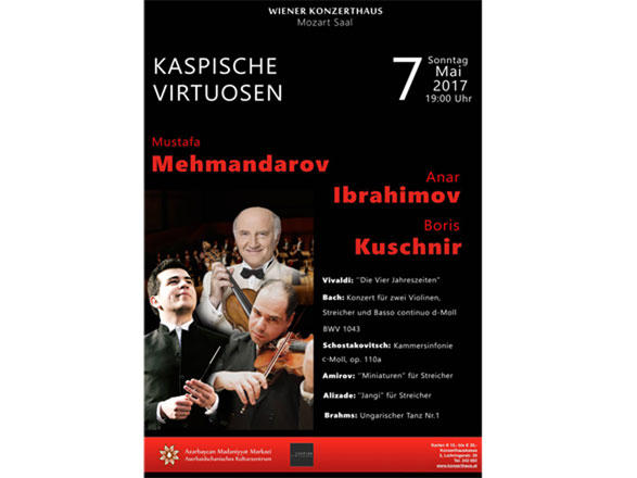 Азербайджанские музыканты выступят в одном из престижных концертных залов мира в Вене