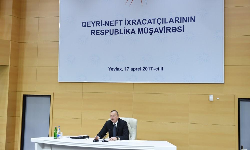 Президент Ильхам Алиев: Бренд Made in Azerbaijan уже завоевывает славу в мире (Обновлено) (ФОТО)