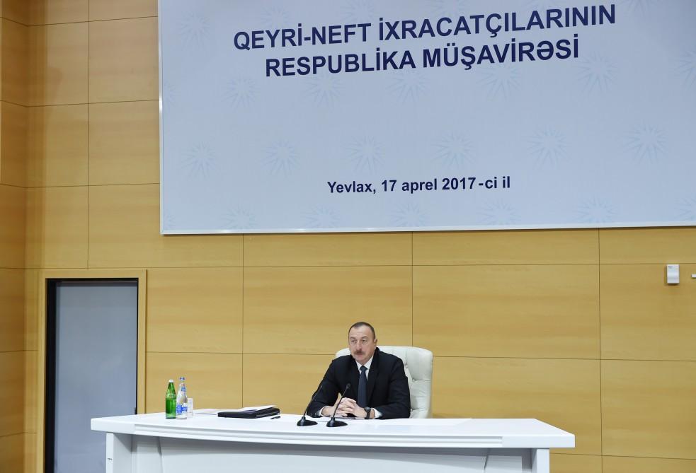 Президент Ильхам Алиев: Бренд Made in Azerbaijan уже завоевывает славу в мире (Обновлено) (ФОТО)
