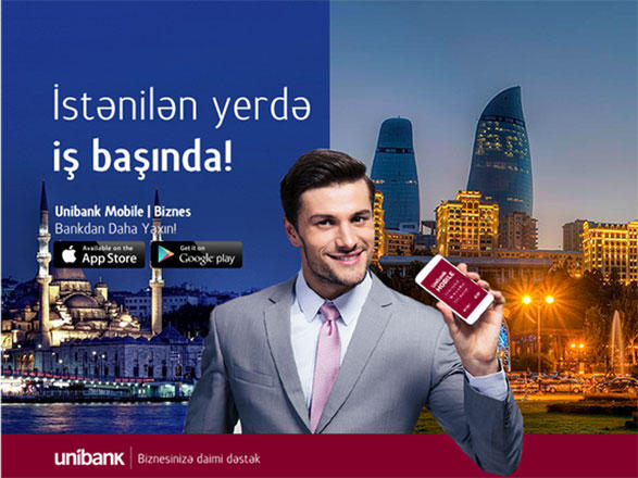 Азербайджанский Unibank запустил мобильный банк для бизнеса