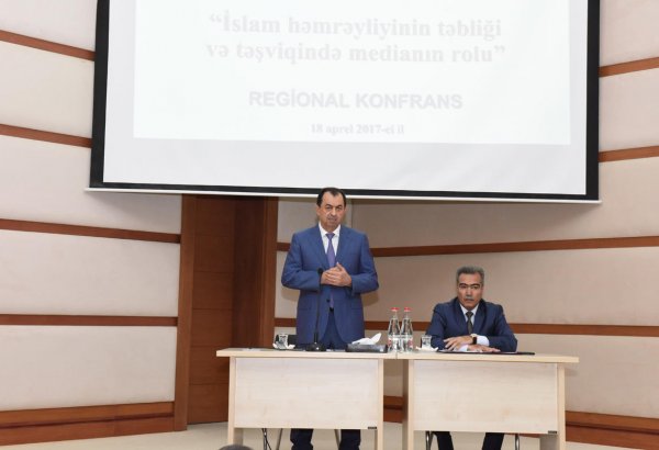 KİV-ə Dövlət Dəstəyi Fondunun təşkilatçılığı ilə Lənkəranda regional konfrans keçirilib (FOTO)