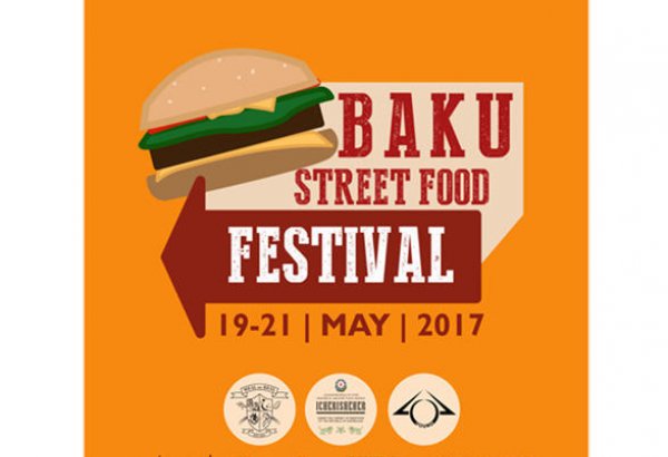 Гостям Baku Street Food Festival будет представлена зажигательная концертная программа