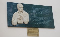 В Узбекистане увековечена память азербайджанского поэта Ихтияра Рзы (ФОТО)