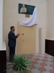 В Узбекистане увековечена память азербайджанского поэта Ихтияра Рзы (ФОТО)