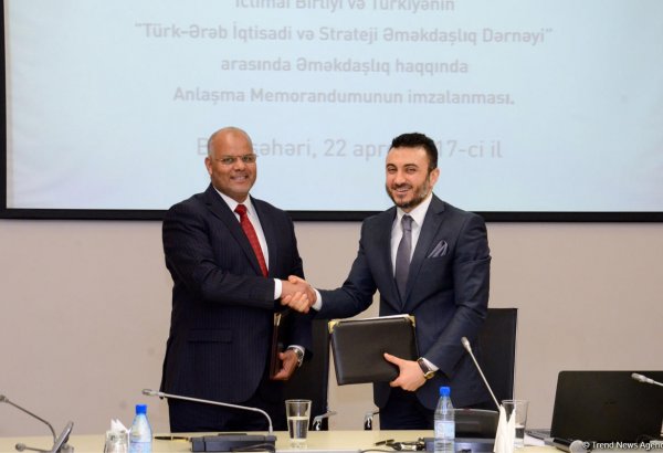 В Азербайджане создано Общественное объединение  "Сотрудничество Азербайджана и арабских стран" (ФОТО)