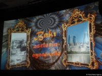 Баку в зеркале времен глазами российских кинематографистов (ФОТО)