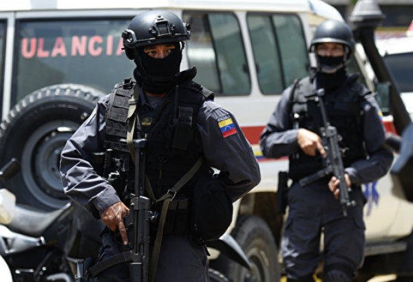 В Венесуэле поймали боевиков колумбийского картеля