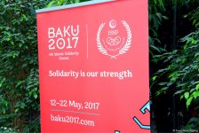 В Baku Crystal Hall завершается подготовка к IV Играм исламской солидарности (ФОТО)