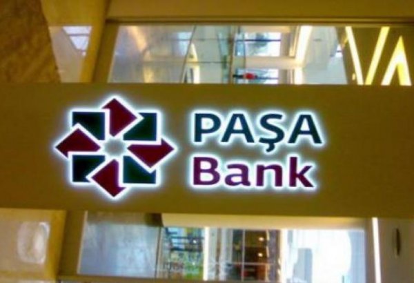 Обзор главных событий PASHA Bank в 2019 году