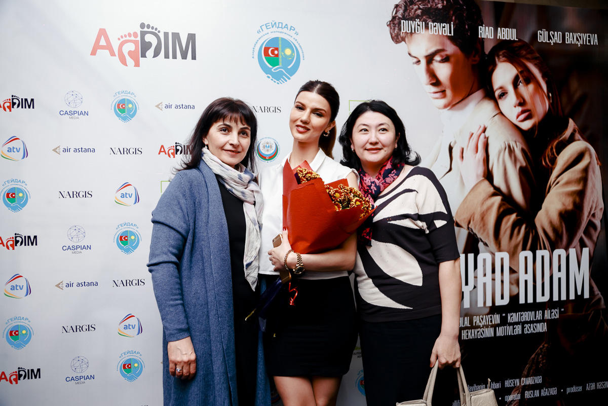 В Астане состоялась презентация азербайджанского фильма "Два чужих человека" (ФОТО)