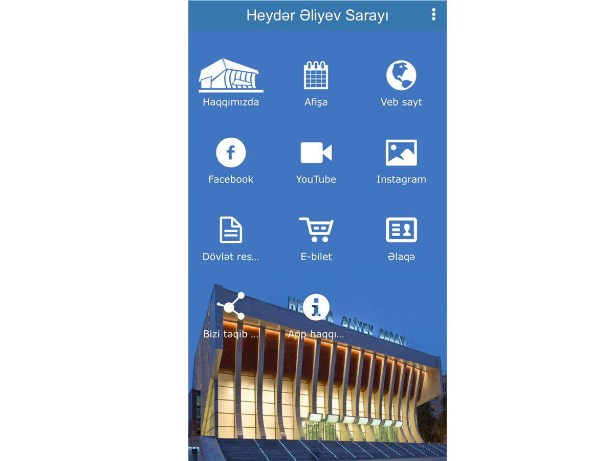 Дворeц Гейдара Алиева запустил приложение для мобильных устройств