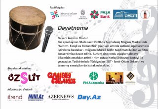 В Баку впервые пройдет необычный концерт детей с аутизмом – хор, нагара, гимн