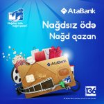 AtaBank возобновил акцию по стимулированию безналичных расчетов в Азербайджане