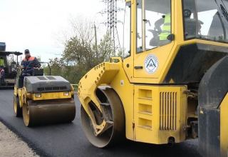 ИВ Билясуварского района объявила тендер на ремонт дорог