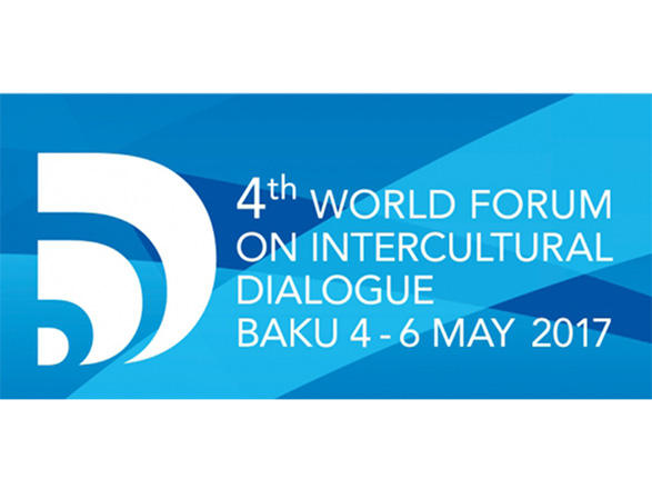 Президент Мали примет участие во Всемирном форуме по межкультурному диалогу в Баку