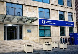 Int’l Bank of Azerbaijan opens Garadag branch under new concept (PHOTO)