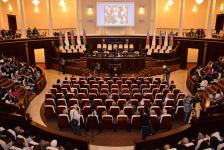 В Баку прошла II Республиканская научная конференция «Гейдар Алиев и азербайджанская культура» (ФОТО) - Gallery Thumbnail