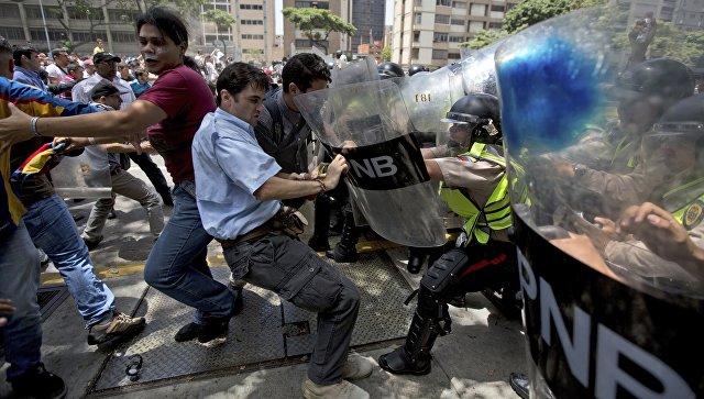 Venesuelada etiraz aksiyaları zamanı 27 nəfər xəsarət alıb